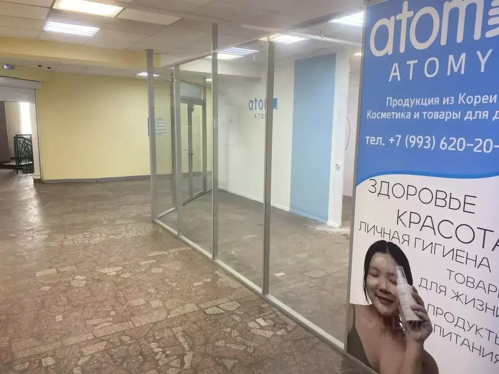 Помещение свободного назначения в Московская область, Балашиха ... - Фото 2