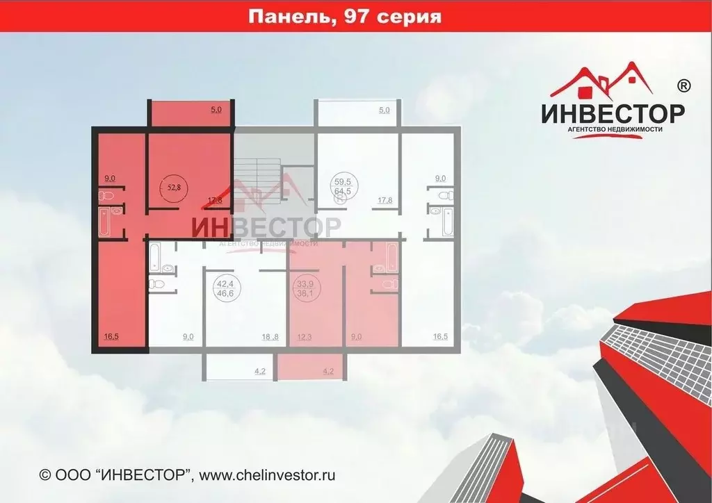 2-к кв. Челябинская область, Челябинск ул. Чичерина, 6 (52.8 м) - Фото 1