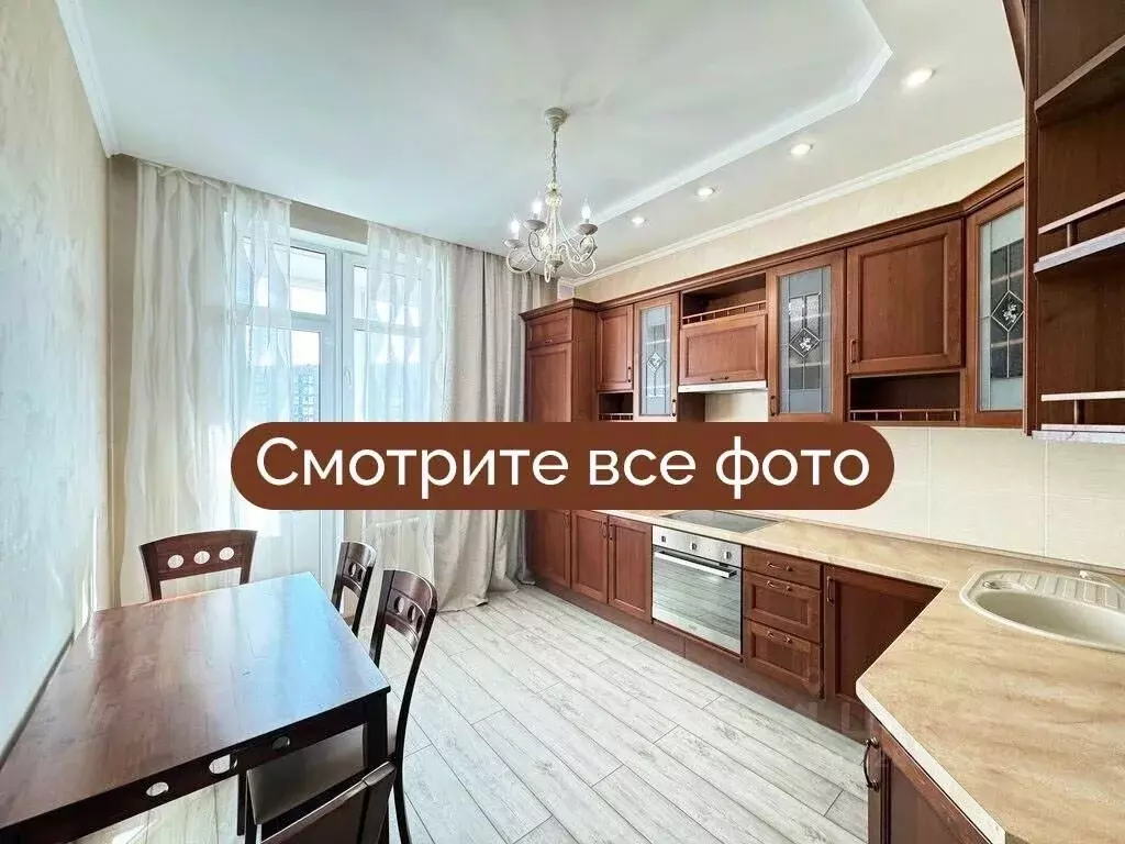 2-к кв. Москва ул. Авиаконструктора Микояна, 14к3 (80.0 м) - Фото 0