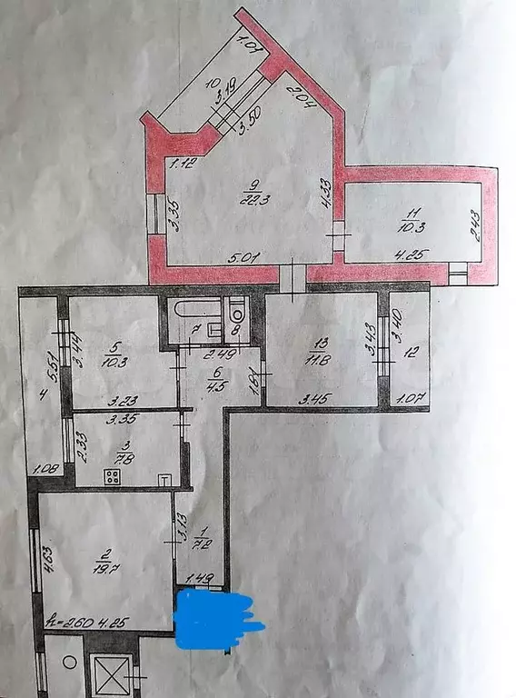 5-к. квартира, 97,5 м, 6/9 эт. - Фото 0