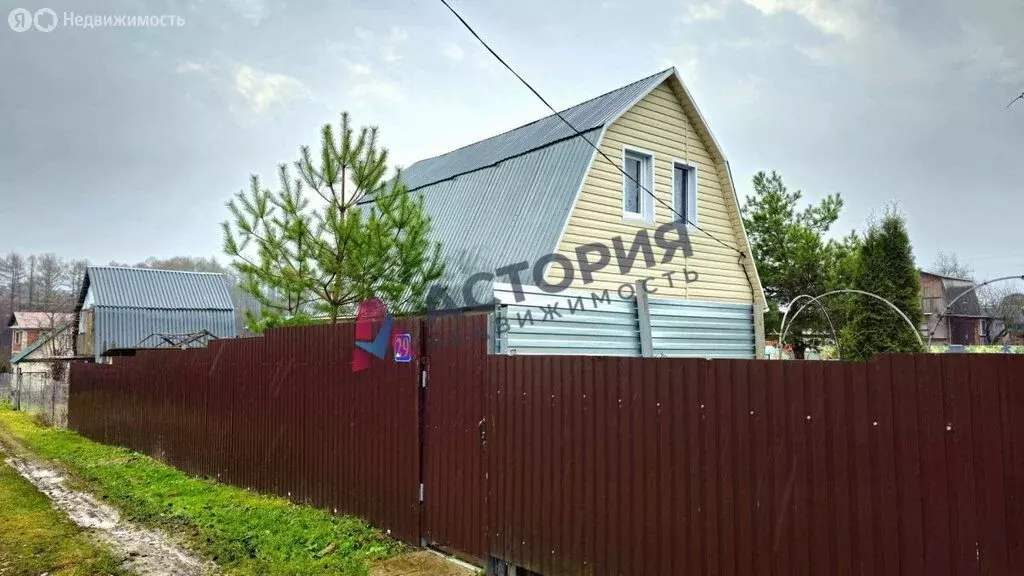 Дом в Тула, СНТ Керамик, 29 (50.3 м) - Фото 1