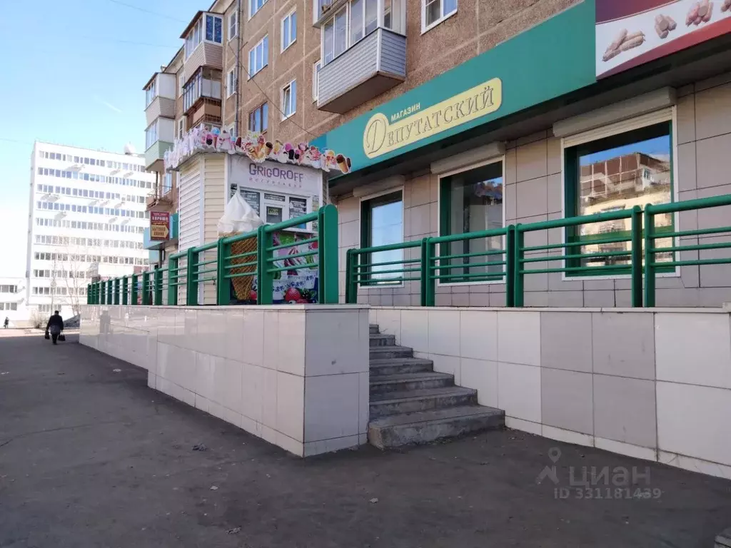 Офис в Иркутская область, Братск ул. Кирова, 30 (682 м) - Фото 1