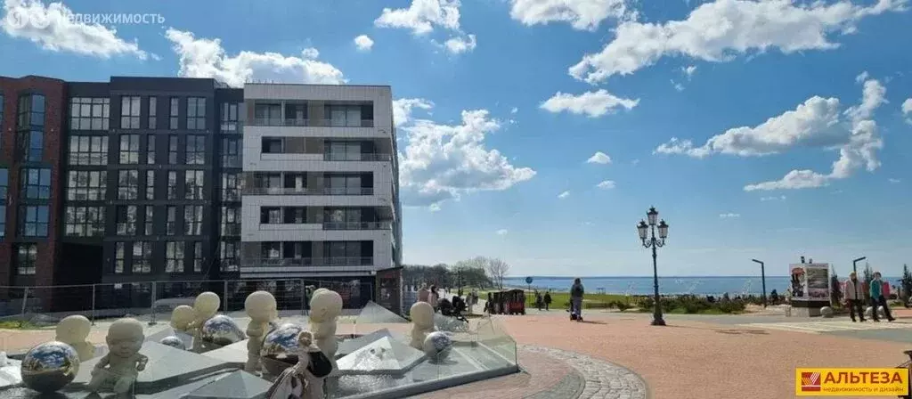 1-комнатная квартира: Зеленоградск, улица Гагарина, 87 (32 м) - Фото 0