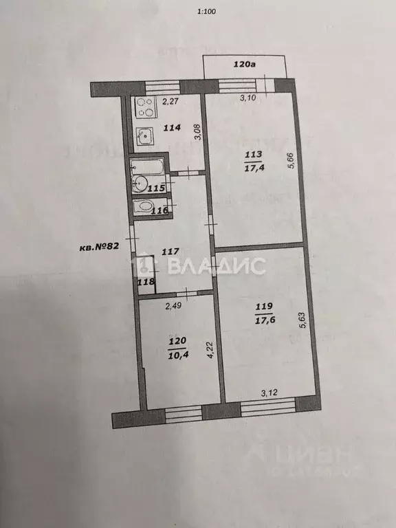 3-к кв. Белгородская область, Белгород ул. 5 Августа, 28 (62.0 м) - Фото 1