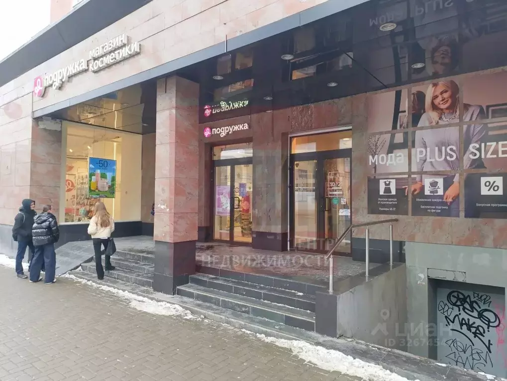 Помещение свободного назначения в Калининградская область, Калининград ... - Фото 1