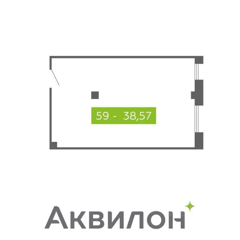 Помещение свободного назначения в Архангельская область, Северодвинск  ... - Фото 0