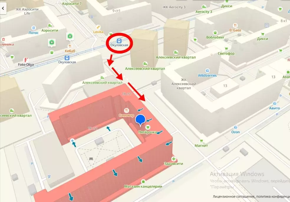 Помещение свободного назначения в Санкт-Петербург пос. Шушары, ул. ... - Фото 2