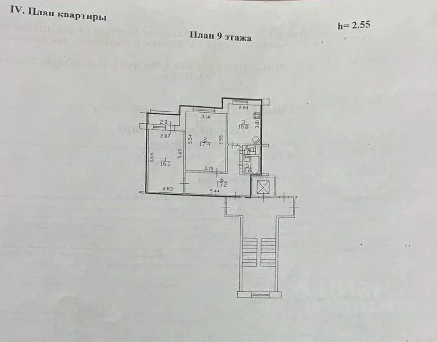 2-к кв. Санкт-Петербург ул. Маршала Захарова, 39 (61.1 м) - Фото 1