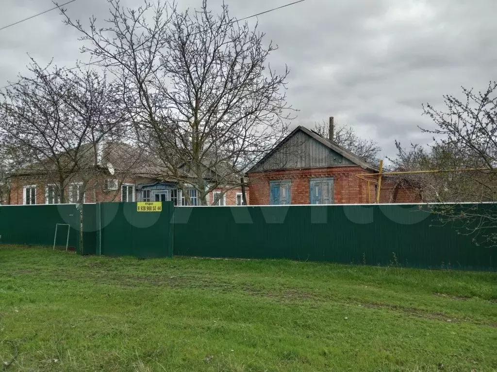 Дом 54 м на участке 15 сот. - Фото 1
