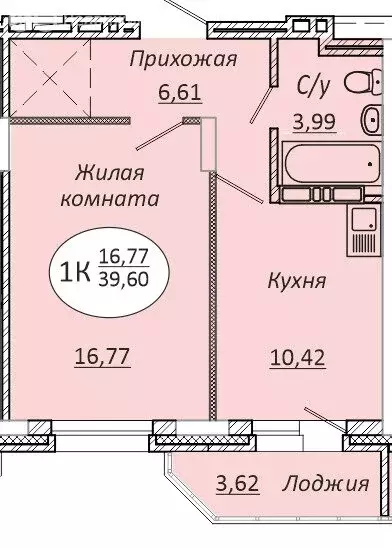 1-комнатная квартира: Новосибирск, 2-я Воинская улица, 51 (39.6 м) - Фото 1