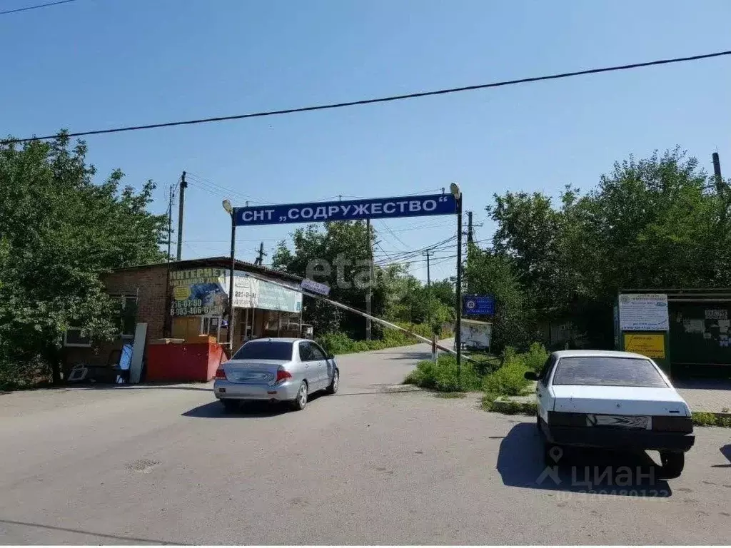 Участок в Ростовская область, Азовский район, Самарское с/пос, ... - Фото 1