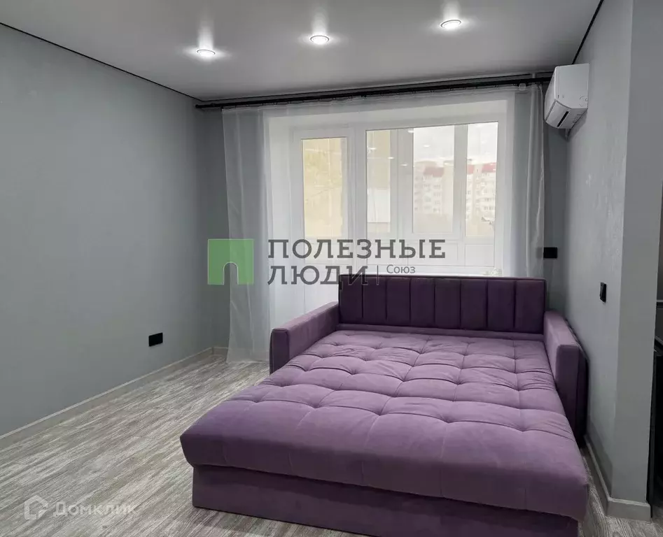 Продаётся 1-к квартира, 32.8 м - Фото 0