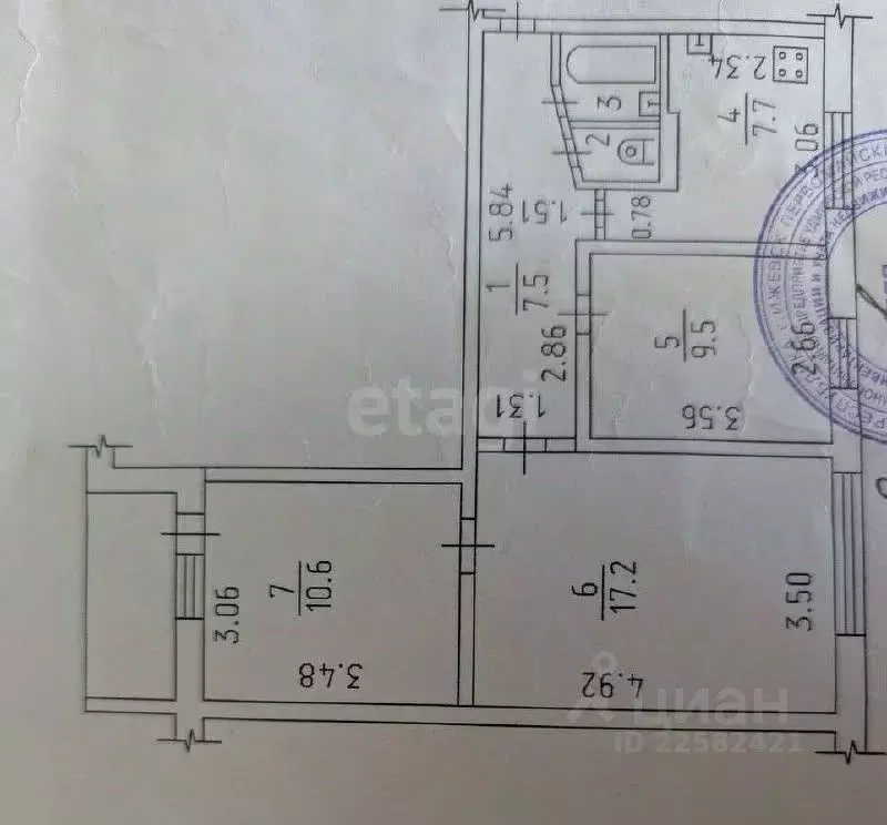 3-к кв. Удмуртия, Ижевск ул. Кирова, 114 (54.2 м) - Фото 2