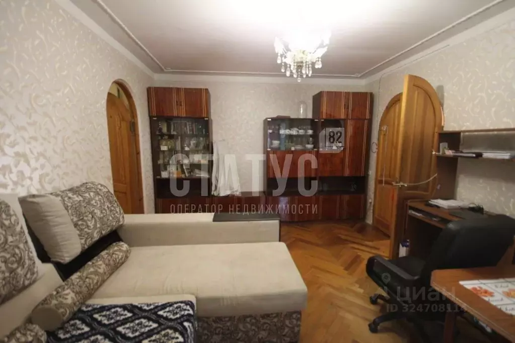 3-к кв. Крым, Ялта ул. Красных Партизан, 26 (80.0 м) - Фото 2