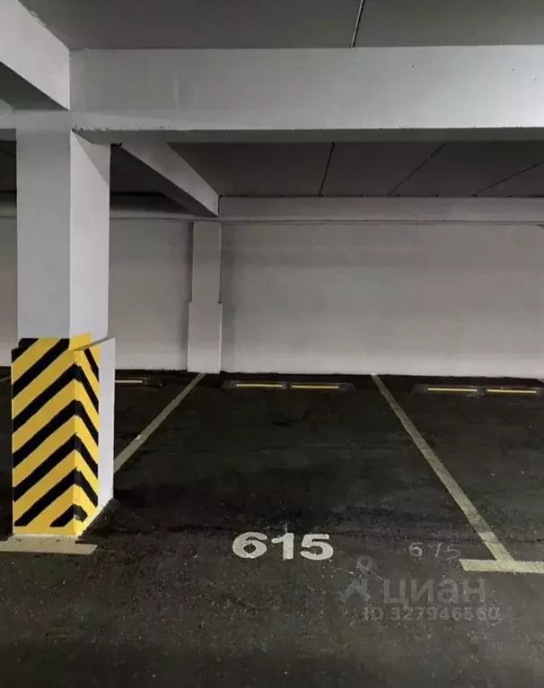 Гараж в Московская область, Одинцово ул. Сколковская, 2 (15 м) - Фото 1