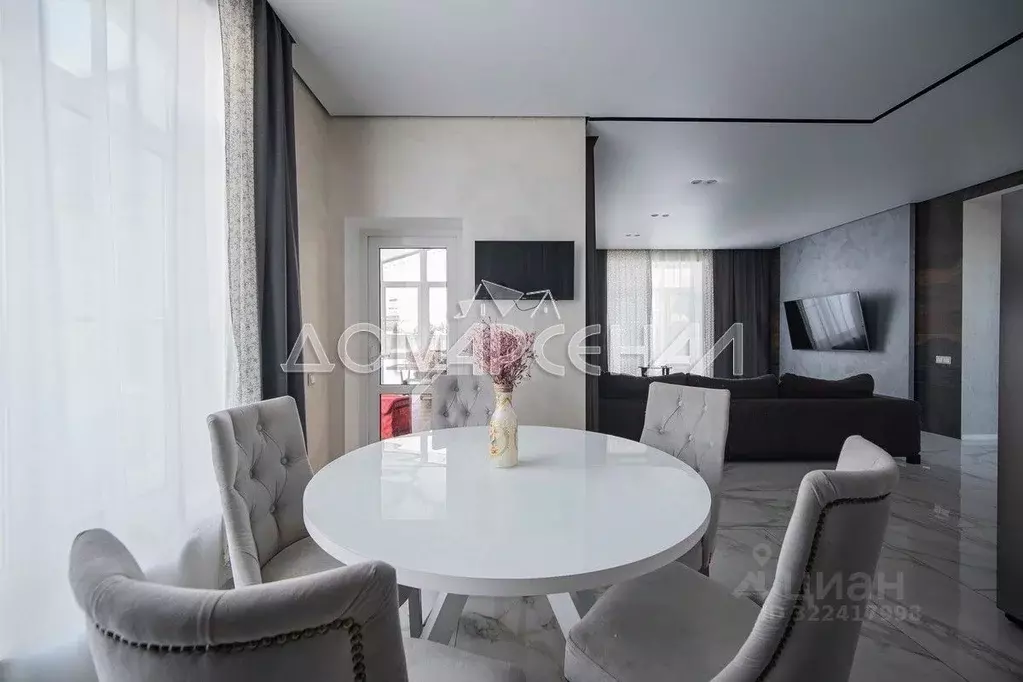 Дом в Москва д. Софьино, Гайд Парк кп,  (220 м) - Фото 2