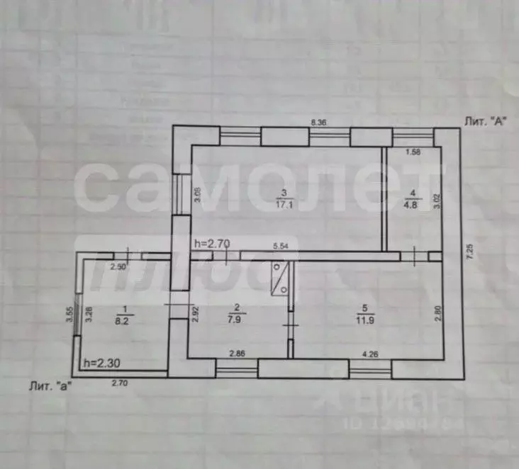 Дом в Крым, Сакский район, Суворовское с/пос, с. Великое ул. ... - Фото 2