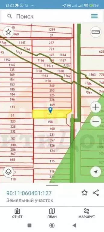 Участок в Крым, Сакский район, с. Геройское ул. Рабочая (337.81 сот.) - Фото 1