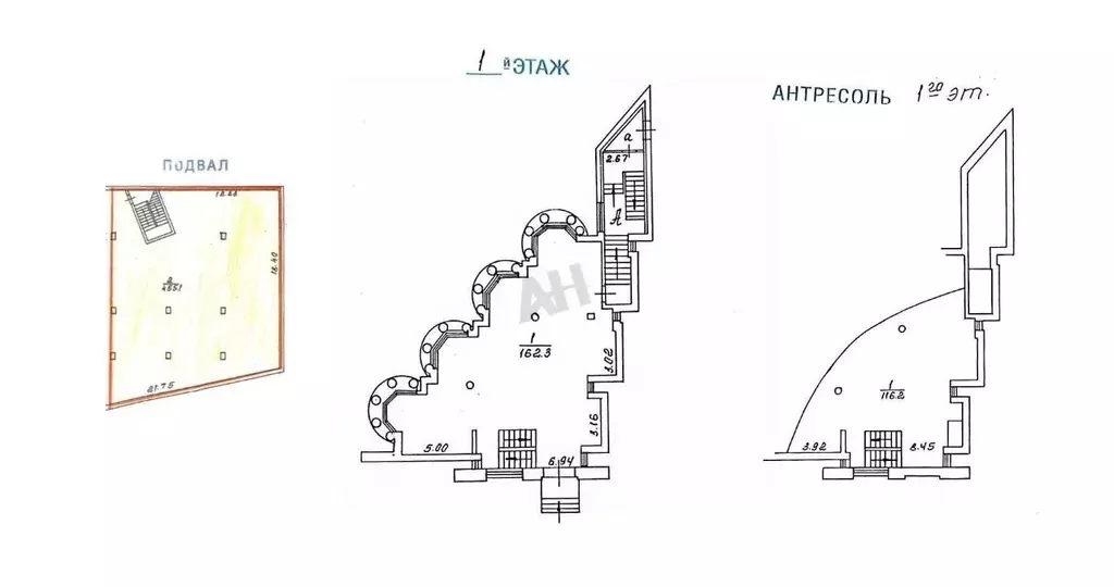Помещение свободного назначения в Москва просп. Мира, 26С2 (279 м) - Фото 2