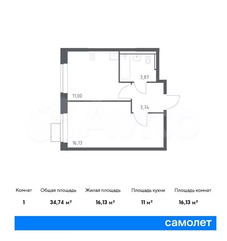 1-к. квартира, 34,7 м, 2/12 эт. - Фото 0