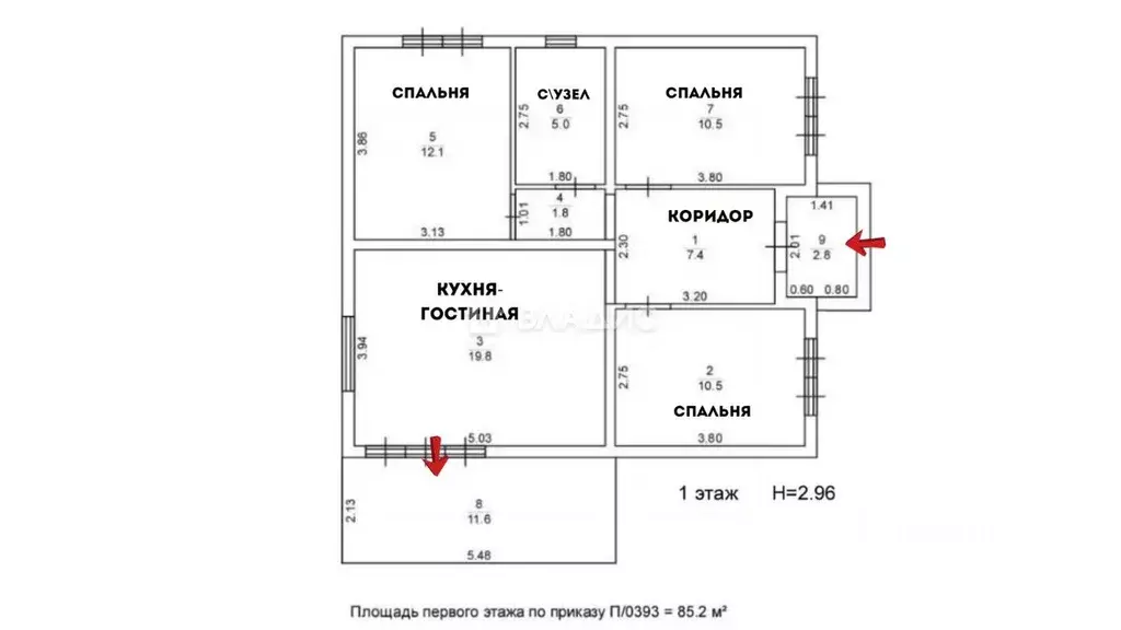 Дом в Калининградская область, Гурьевский муниципальный округ, пос. ... - Фото 1