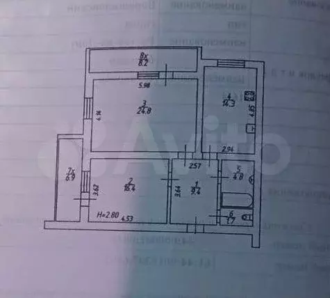 2-к. квартира, 78,9 м, 5/10 эт. - Фото 0