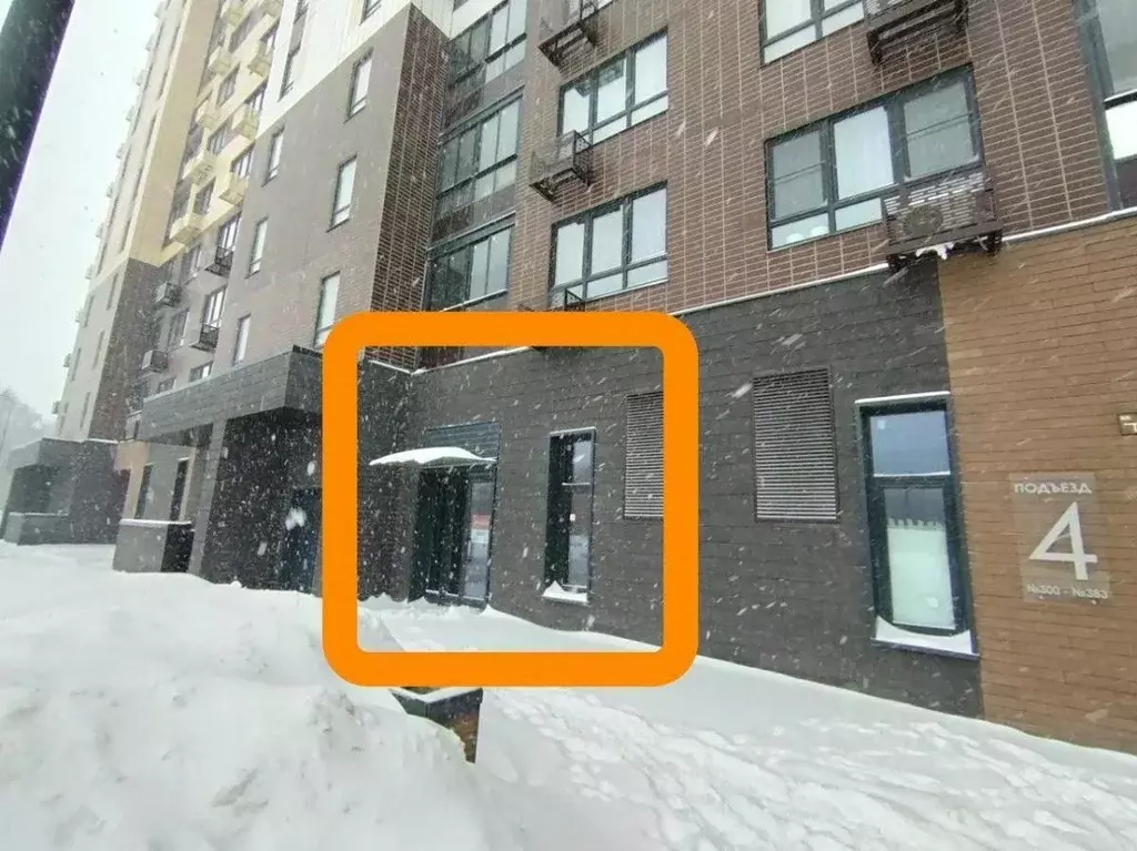 Помещение свободного назначения в Московская область, Люберцы ул. ... - Фото 1