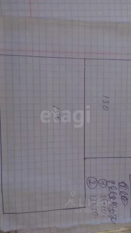 Помещение свободного назначения в Ингушетия, Магас ул. Мочко Базоркина ... - Фото 2