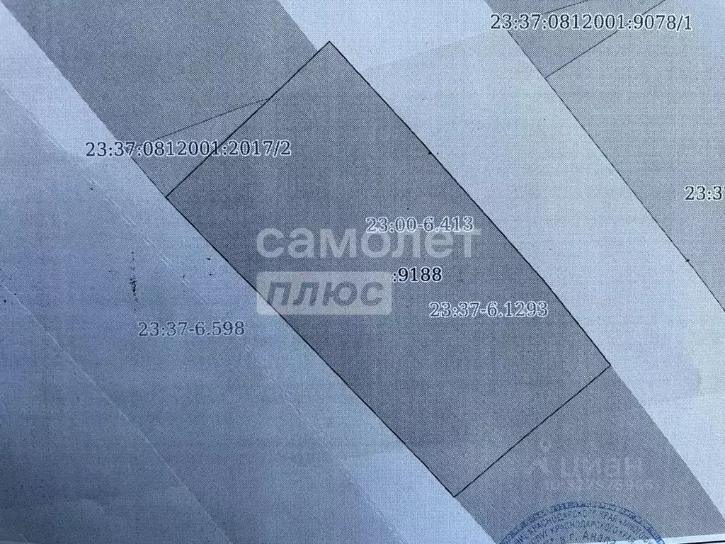 Участок в Краснодарский край, Анапа муниципальный округ, Анапская ... - Фото 2