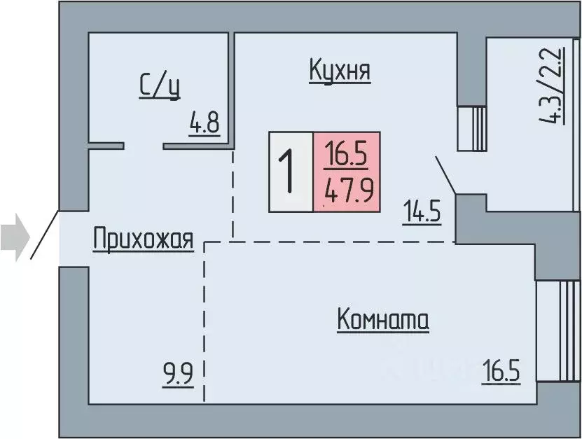 1-к кв. Курганская область, Курган Солнечный бул., 19 (47.9 м) - Фото 0