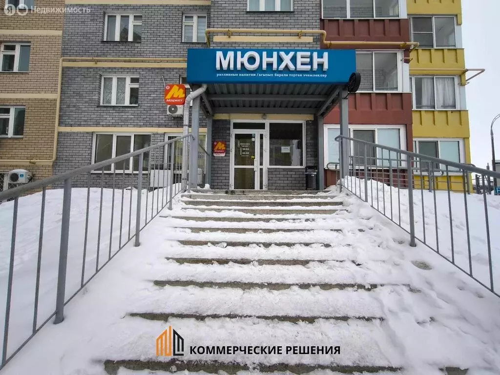 Помещение свободного назначения (56 м) - Фото 2