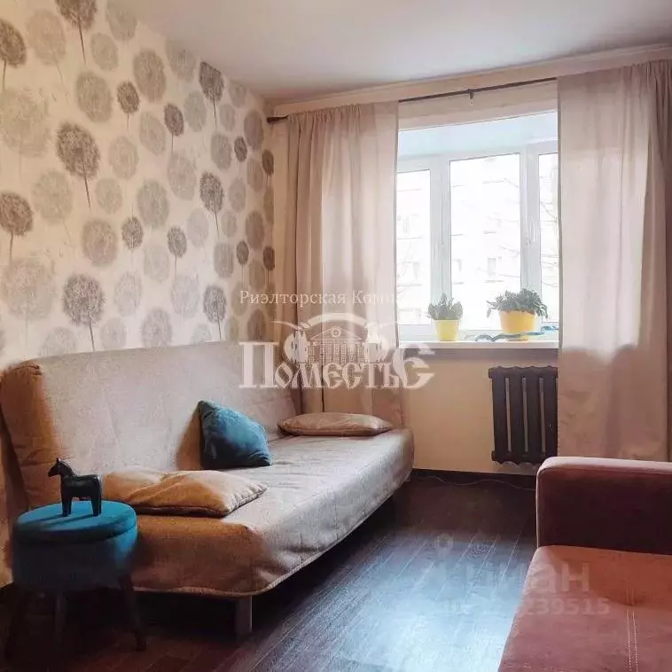 2-к кв. Иркутская область, Иркутск Ямская ул., 20 (42.0 м) - Фото 1