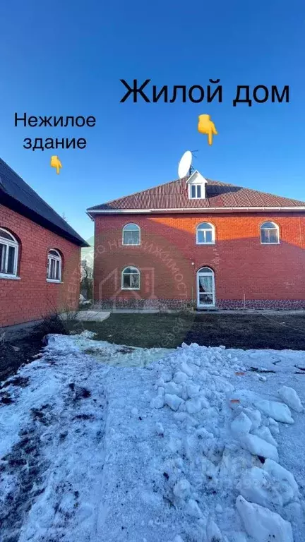 Дом в Алтайский край, Барнаул Отрадная ул. (184 м) - Фото 1