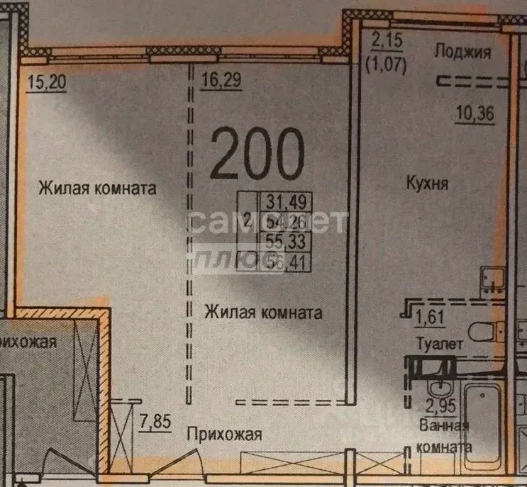 2-к кв. Московская область, Ленинский городской округ, Лопатино пгт ... - Фото 2