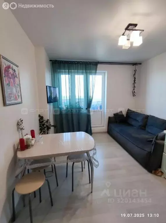 1-комнатная квартира: Казань, улица Братьев Батталовых, 20к1 (35.8 м) - Фото 2