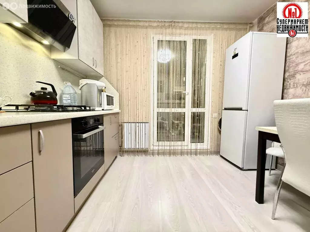 1-комнатная квартира: Придорожный, микрорайон Южный Город, улица ... - Фото 1