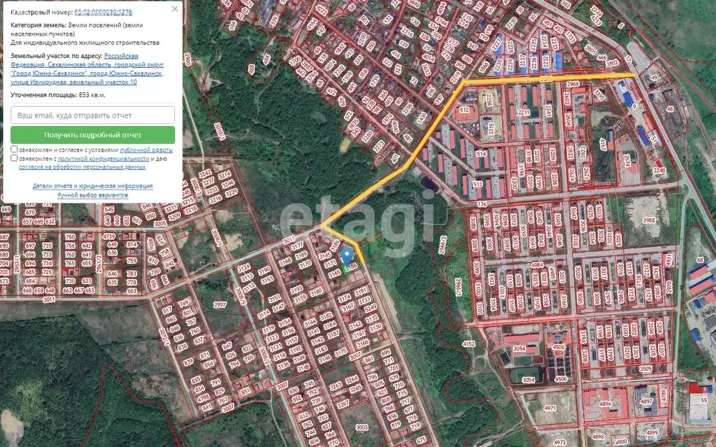 Участок в Сахалинская область, городской округ Южно-Сахалинск, село ... - Фото 2