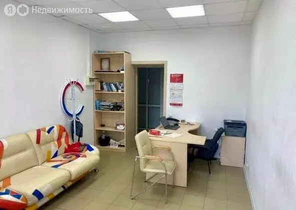 Помещение свободного назначения (20.7 м) - Фото 1