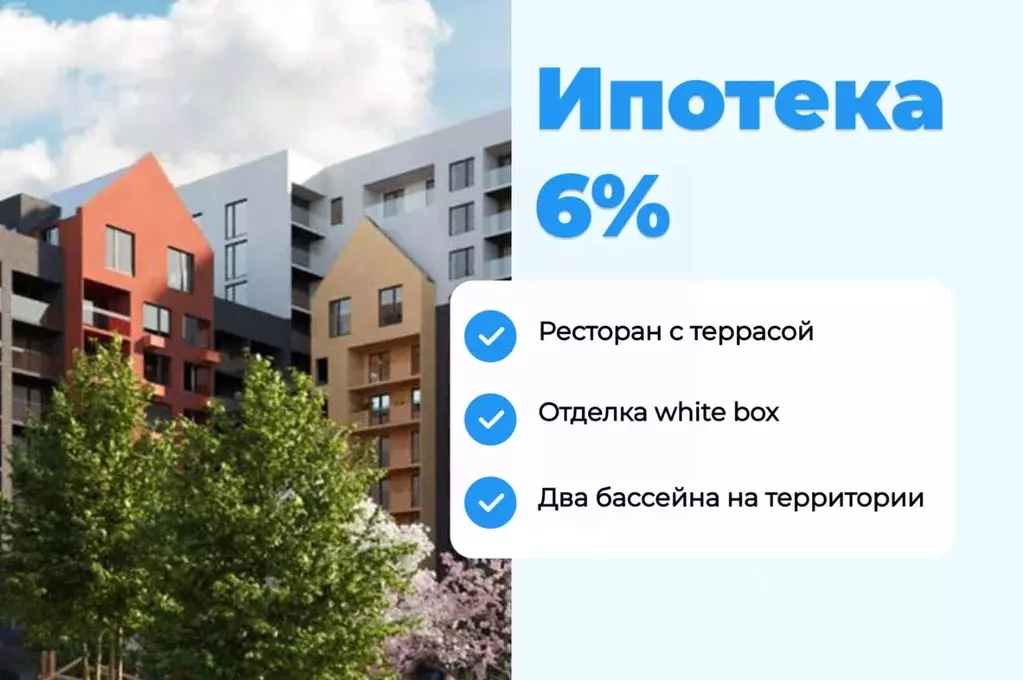 1-к кв. Краснодарский край, Анапа муниципальный округ, с. Супсех ... - Фото 1