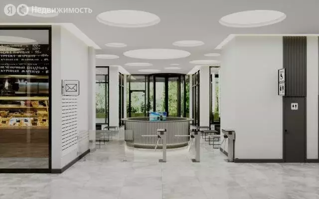 Офис (64.1 м) - Фото 1