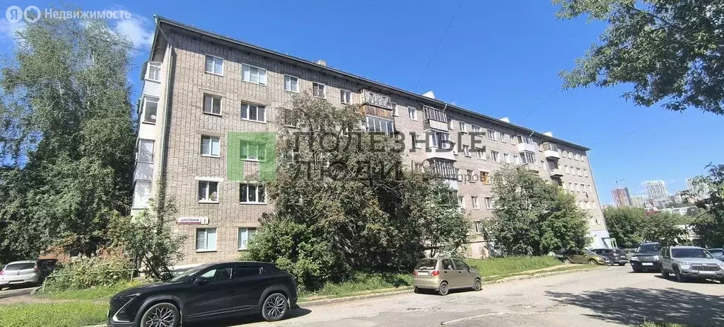 3-комнатная квартира: Ижевск, Школьная улица, 1 (50.5 м) - Фото 0