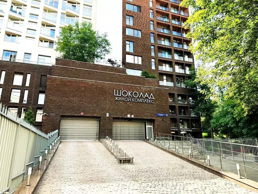 Офис в Москва Тетеринский пер., 18с2 (724 м) - Фото 2