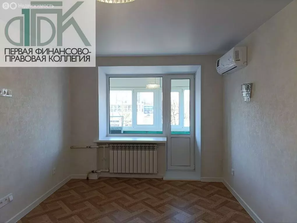 1-комнатная квартира: Арзамас, проспект Ленина, 190 (29.8 м) - Фото 2