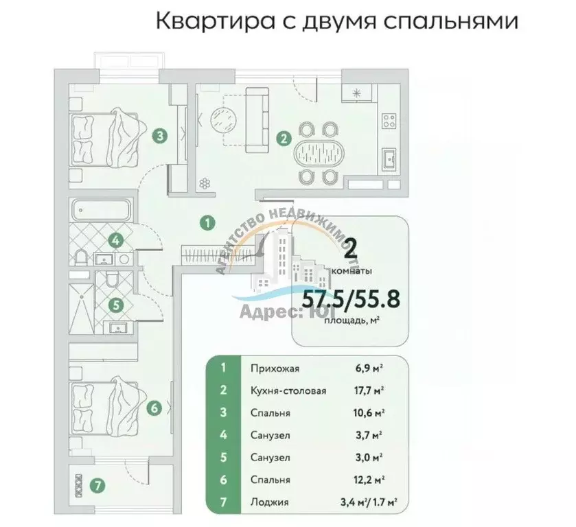 2-к кв. Краснодарский край, Анапа муниципальный округ, с. Супсех ул. ... - Фото 2