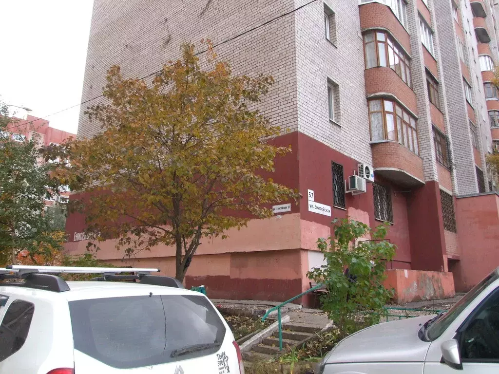 1-комнатная квартира: Самара, Енисейская улица, 57 (35 м) - Фото 1