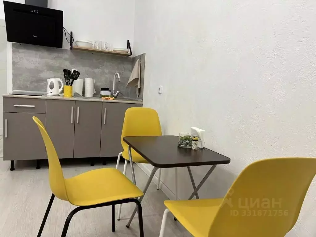 1-к кв. Башкортостан, Уфа ул. Аксакова, 81 (41.0 м) - Фото 2
