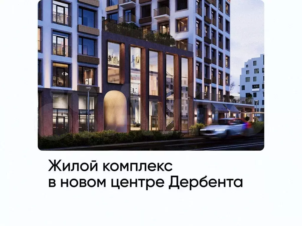 1-к. квартира, 33,3 м, 6/8 эт. - Фото 0