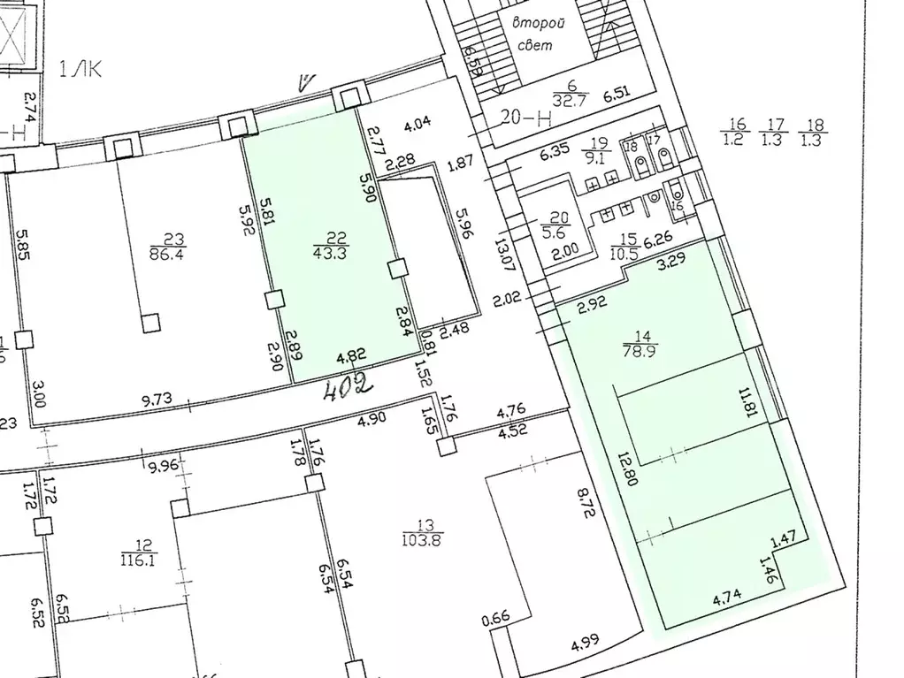 Офис в Санкт-Петербург Большой Сампсониевский просп., 68Н (122 м) - Фото 2