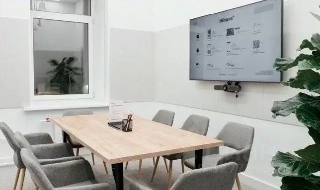 Офис в Москва Милютинский пер., 13С1 (451 м) - Фото 2