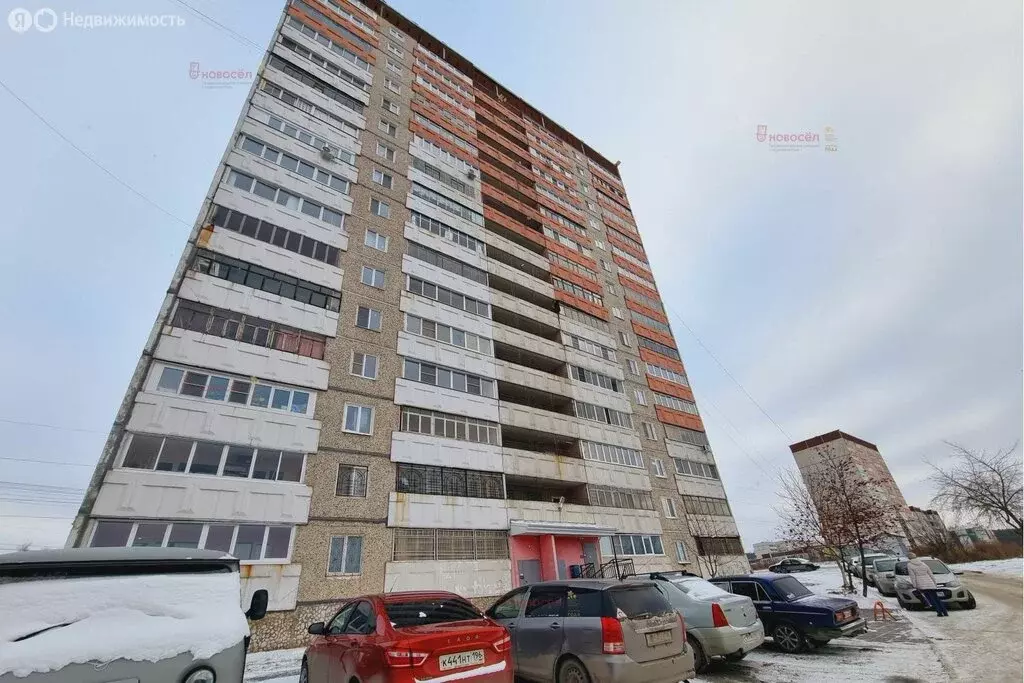 4-комнатная квартира: Первоуральск, улица Емлина, 11 (84 м) - Фото 1